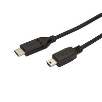 GPS Cable - USB to Mini USB